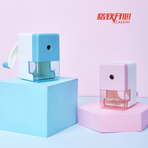 7710 alloy steel core pencil sharpener cartoon hand-operated pencil sharpener automatic pen-feeding pen-turning knife drainage pencil sharpener