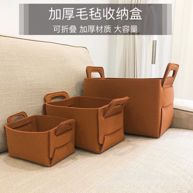亚马逊新款毛毡收纳篮可折叠毛毡收纳筐多功能布艺脏衣收纳篮批发