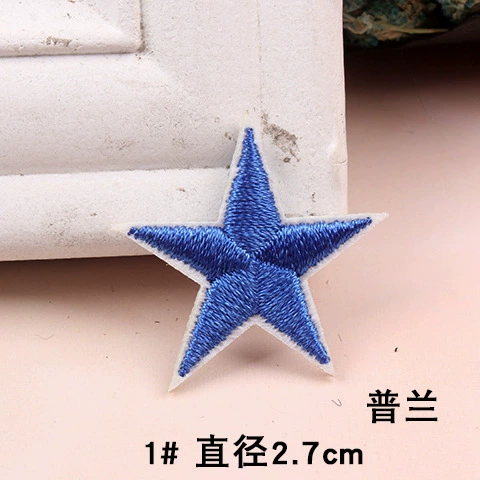 Children's small patch with down, with embroidery, print