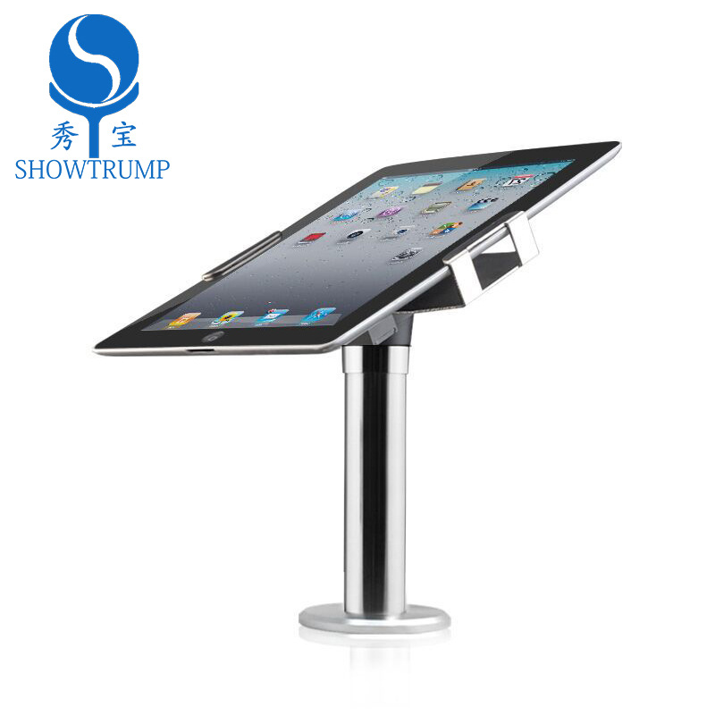 平板防盗器展示架平板电脑支架锁ipad支架桌面防盗支架平板防盗锁
