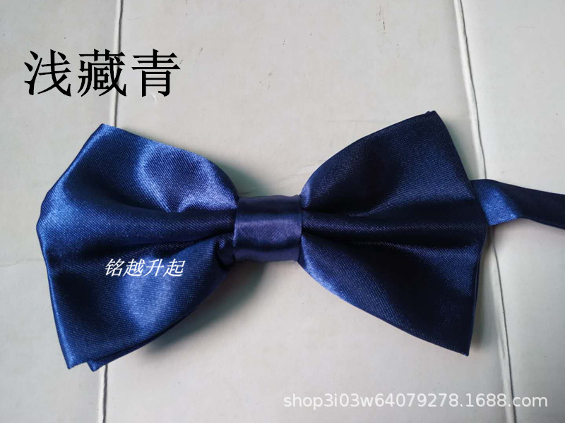 Light navy blue_copy.jpg
