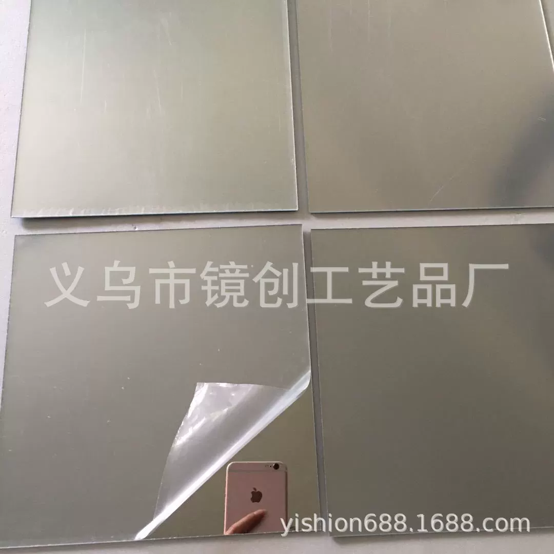 Новая модель квадратной безрамной свободной зеркальной наклейки для детской комнаты крыльцо спальни украшение декоративных зеркал наклейки линзы