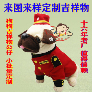 �������д����ϻ��Rë�q��߶����w�C��ͨ��ż���S���з��ż�ӹ�