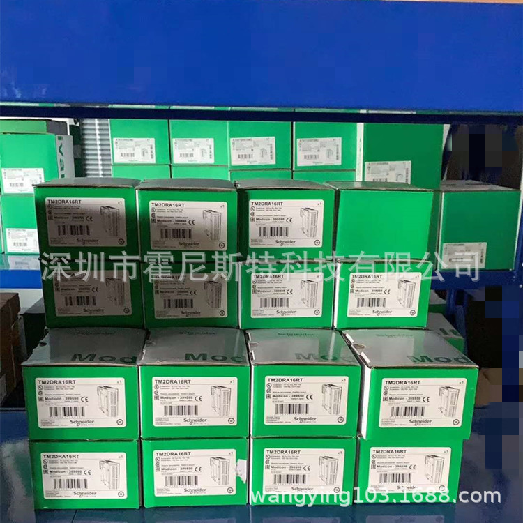 法国原厂全新现货供应PLC TM241CE24T XBTZ9008 TM3TM3 TM3TI8T-阿里巴巴