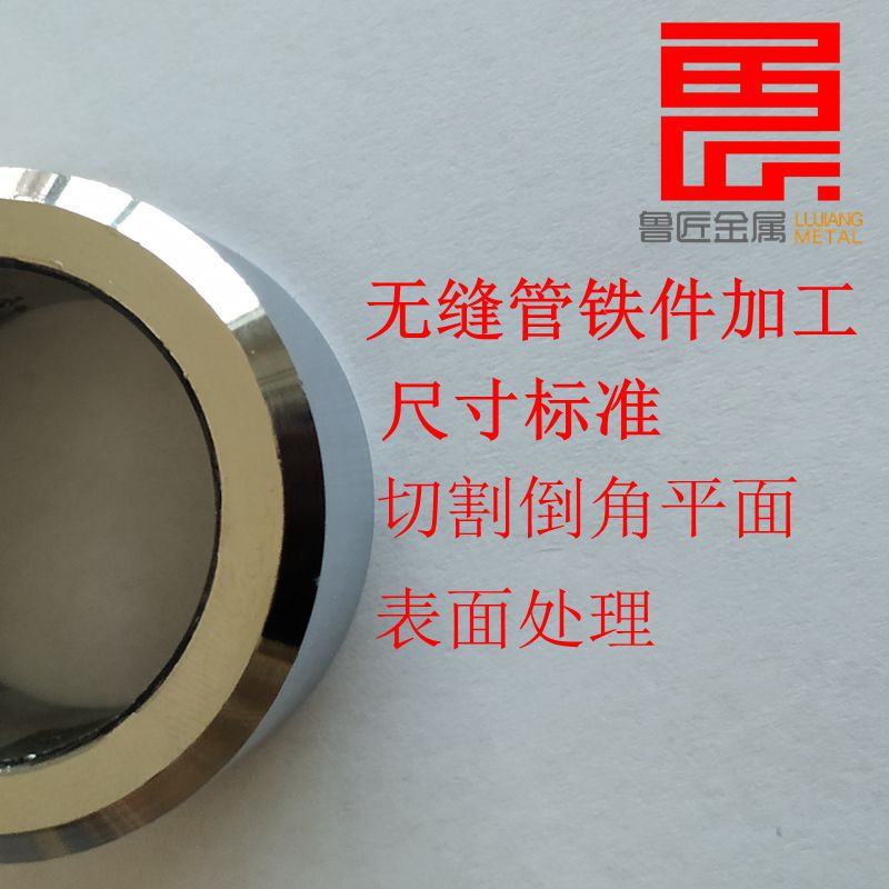 微信图片_20200323075346_副本