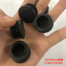 ��֮¡ 28�Aƽ���Ϲܶ� 28mm�A�����Ϲ��� 28���϶��^ ���Ϲ��w