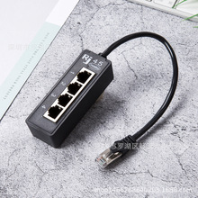 RJ45�W�j�־��� �W�����L�� �W��һ�����D���^��о�B�������S���a