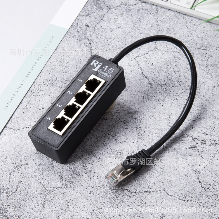 RJ45网络分线器 网线延长器 网口一分四转接头八芯连接器工厂生产