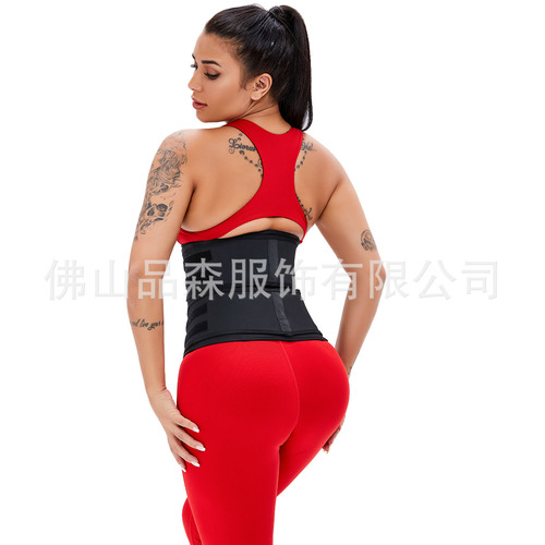 Double belt reinforced belt figure manager body shaping clothing sports shaping clothing belt abdomen