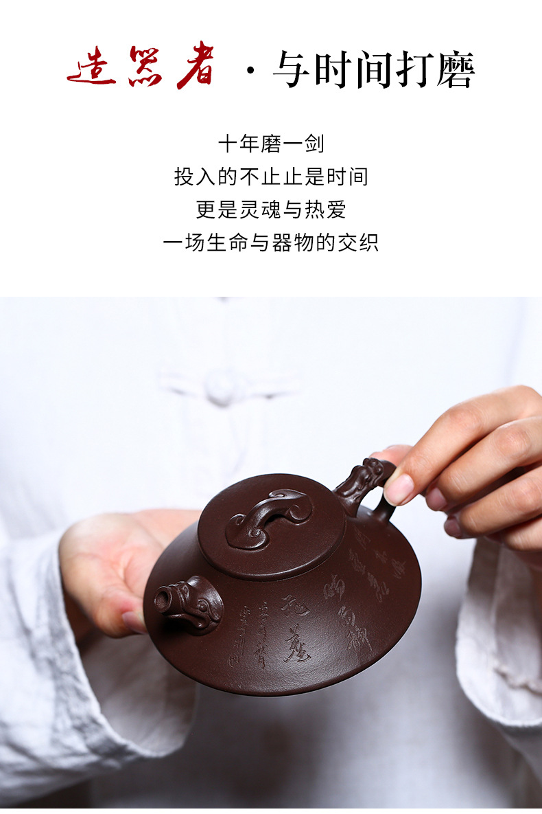 紫砂壶_14.jpg