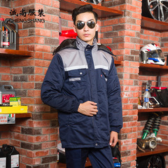 Winter thickened and warm protective clothing with detachable reflective strips, cotton workwear, sanitation labor protection suit jacket, logo printing available