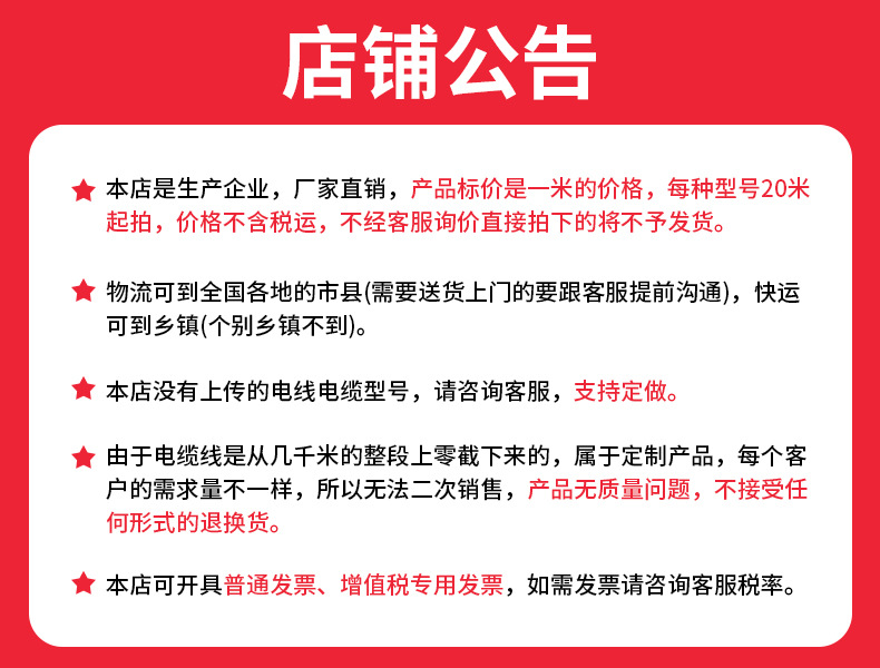 微信图片_20200620152557