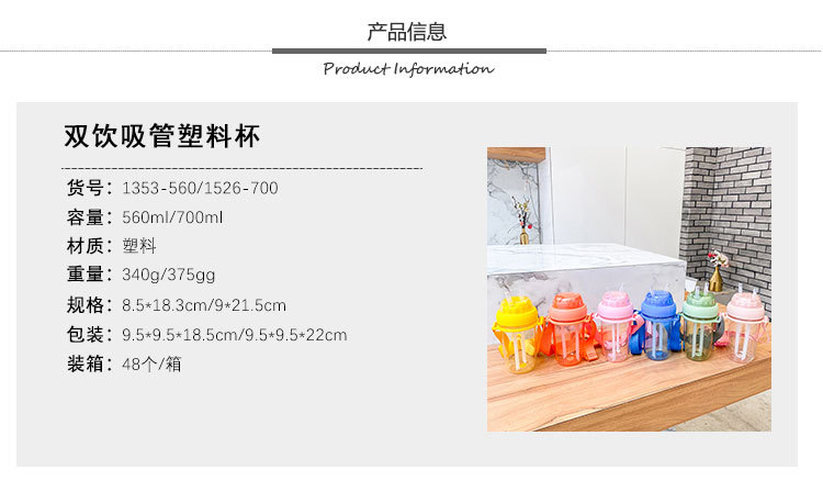详情 (2).jpg