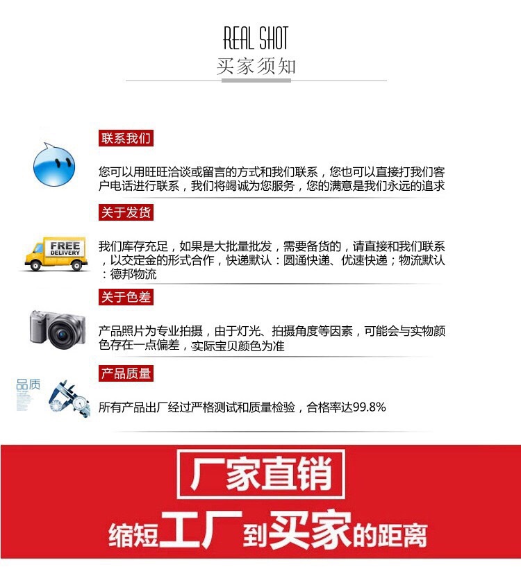 微信图片_20200916173300