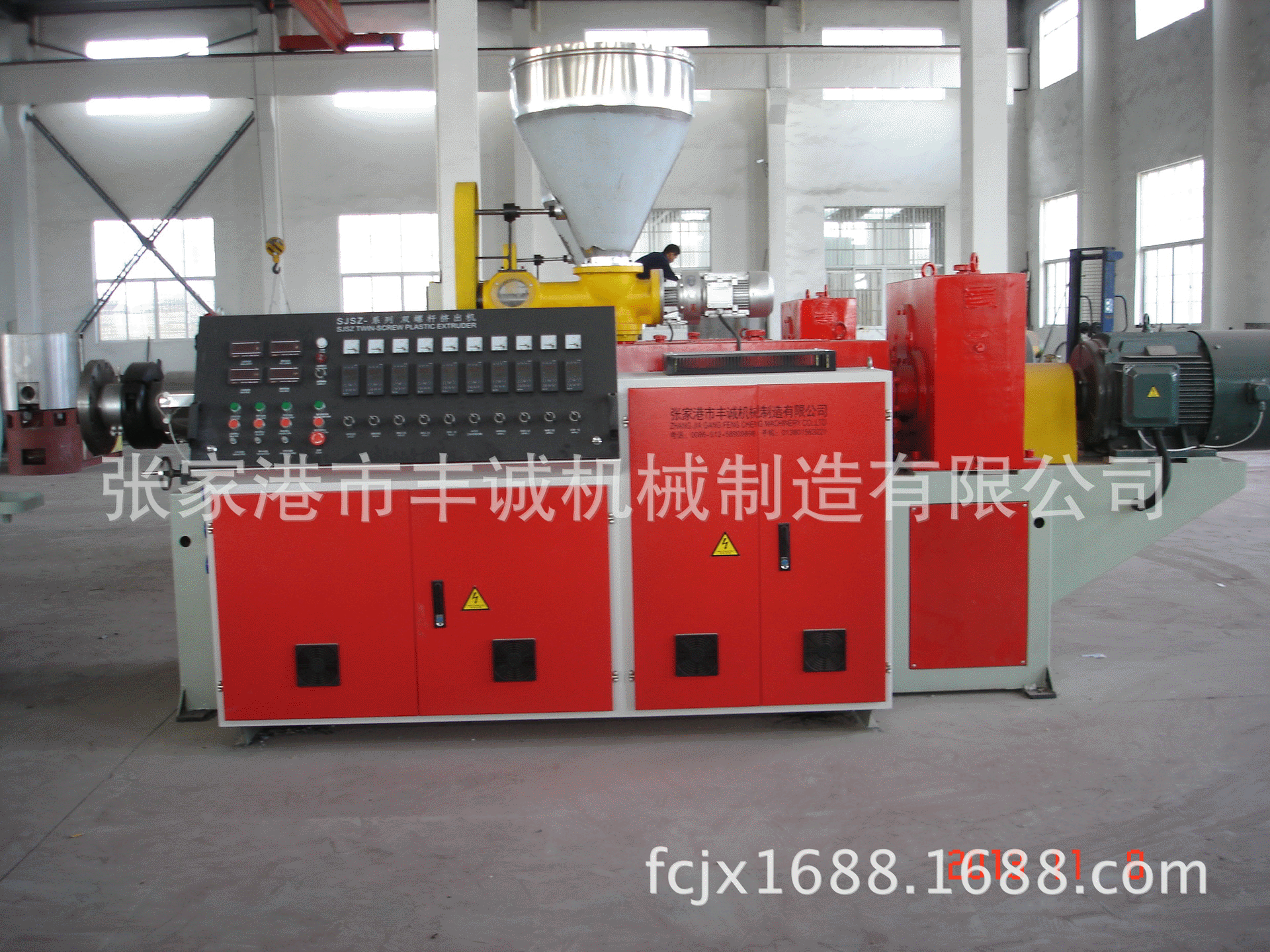 供应各型号锥形双螺杆挤出机