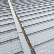 本泰批发铝镁锰压型板 1.0mm*430 3004闪银灰pvdf氟碳铝镁锰板