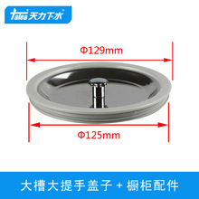 �����N����ˮ��13cm�w�� ˮ������ ˮ����ˮ�w ϴ������wQS237