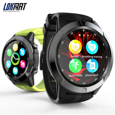 LOKMAT Smart watch student Telephone watch Insert card Conversation gps motion multi-function intelligence watch