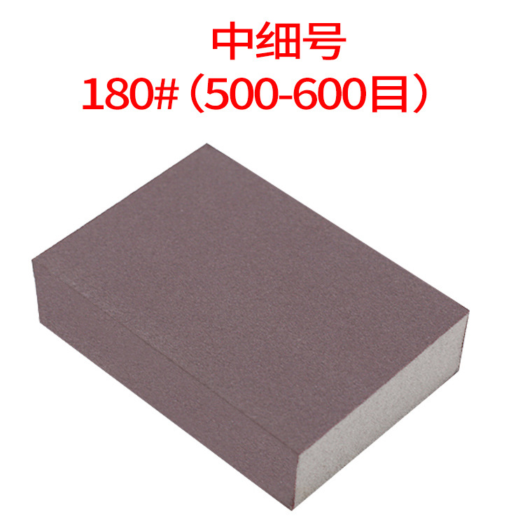 Fabricantes al por mayor bloque de arena de esponja británico grueso hermoso costura azul de doble cara muebles de carpintería pulido y pulido bloque abrasivo de esponja