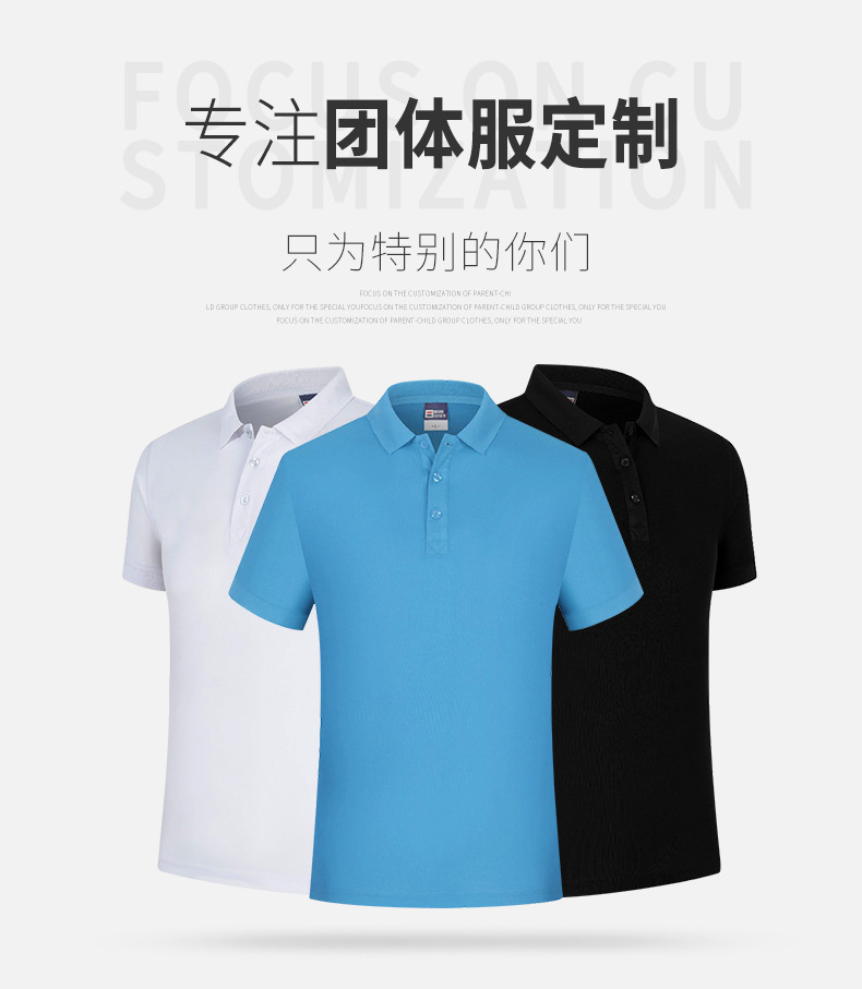 2200-1-恒辉李模板_04