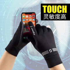 Mens Off-Season Fleece Lined Touchscreen Waterproof Windproof Warm Sports Gloves Full Finger Gloves with One-Piece Shipping