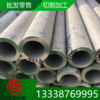 Large supply 201 202 Stainless steel round bar The size of the diameter of Full specifications Cutting process