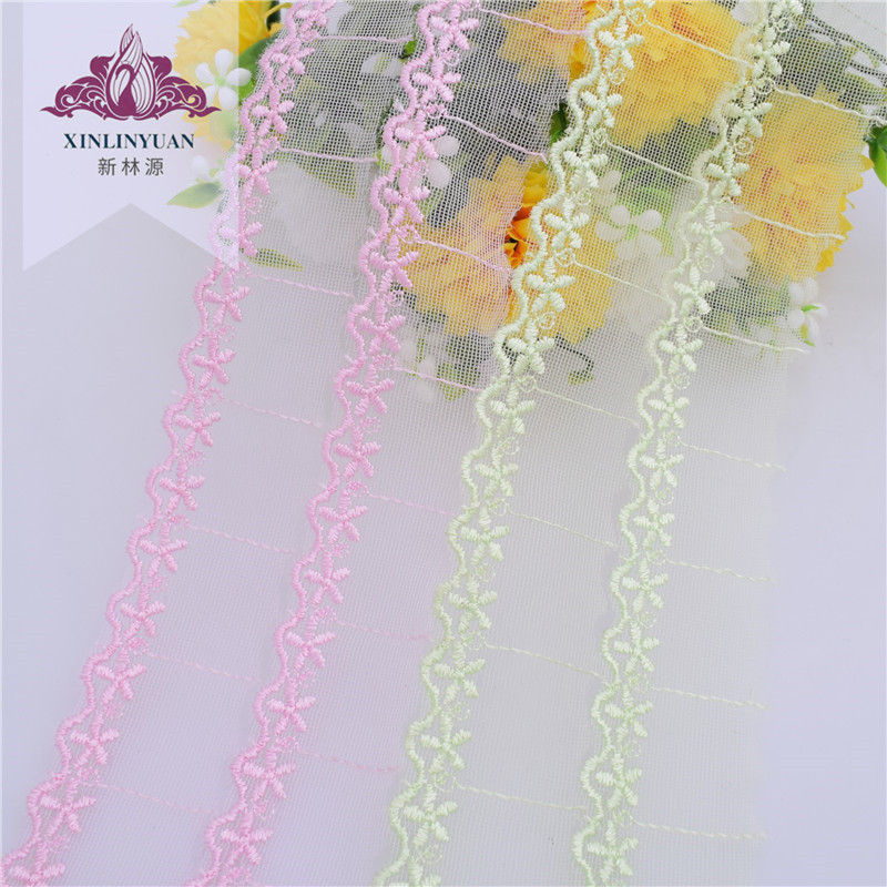 XR834A系列彩色蕾丝小花边 3.3cm宽家纺服饰DIY辅料 网纱刺绣花边