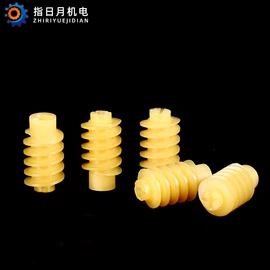 减速/变速机;齿轮;齿轮箱