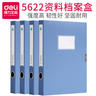 ����5622�Y�ϺЙn����A4�ļ���35MMճ���Y�σ��ռ{�Б{�C�Йn����