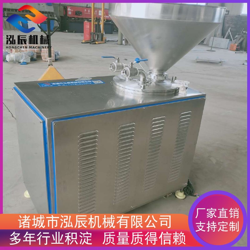 烟熏肠液压灌肠机  早餐肠灌肠机 不锈钢火腿肠灌肠机设备