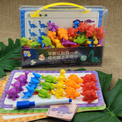 Cross-border Western and Eastern EDX Rainbow Counting Bear Dinosaur Theme Card Set Montessori Math Kindergarten Early Education Teaching Toy