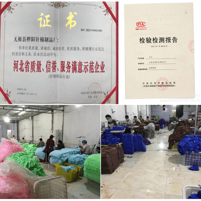 未命名@凡科快图 (1)