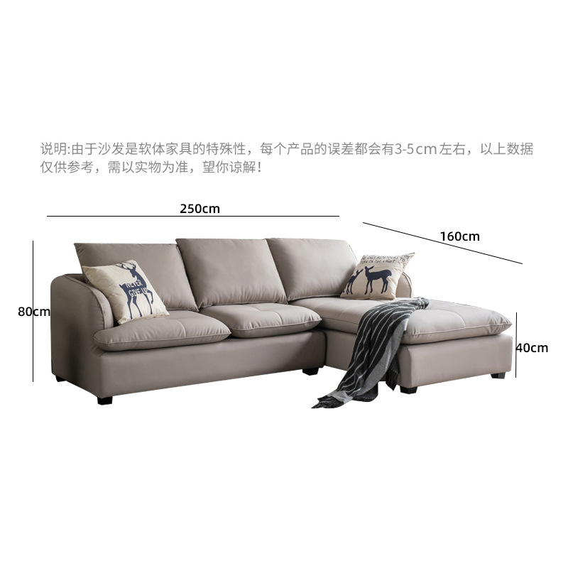 Cama doble para dormitorio principal con tapicería de cuero suave, combinación de esquina para apartamentos pequeños, superficie de contacto de cuero, sofá combinado en forma de L.