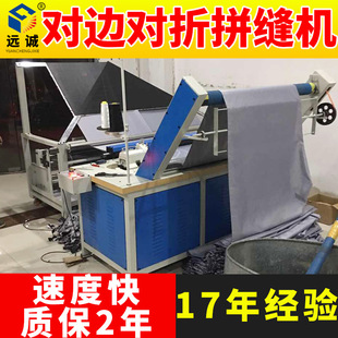 �h�\�Ԅӌ������p�C �Ԅӌ��۸��ٿp�ϙC �ྀ�Ԅ�ͣ���ܿp���C