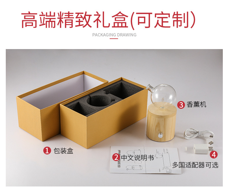 详情1-有包装图_14.jpg