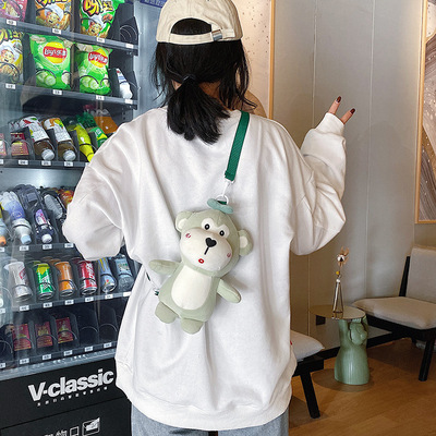 8寸抓机娃娃毛绒玩偶玩具婚庆抛洒娃娃机公仔儿童礼品批发猴子狮|ru