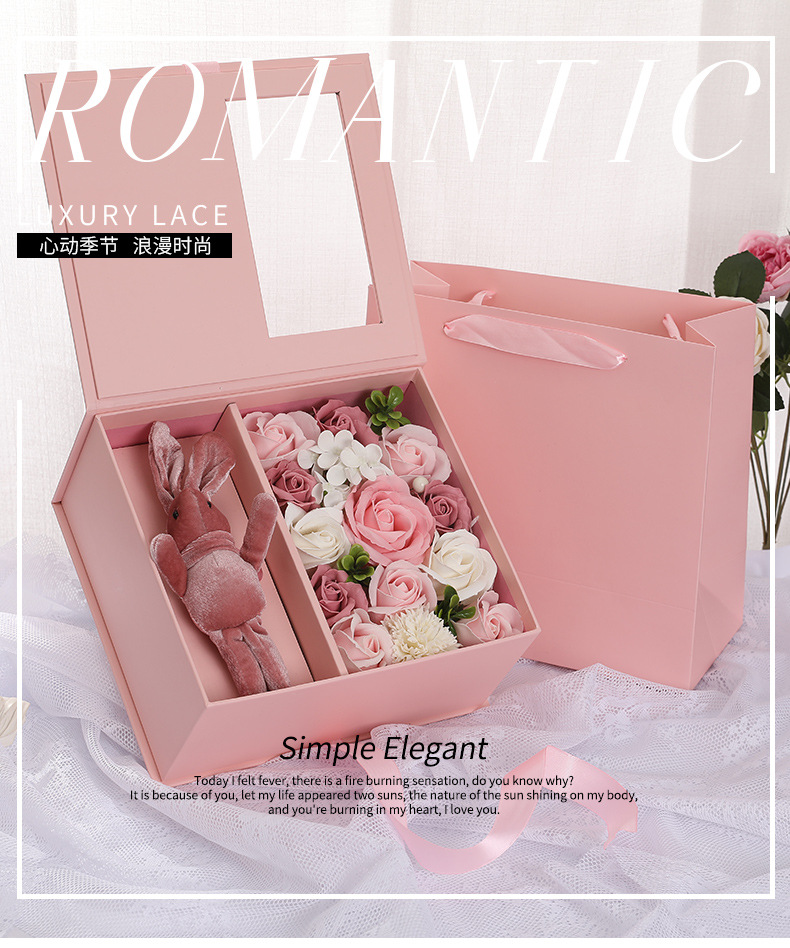 2020年4月10号浪漫神秘礼盒.jpg8_01