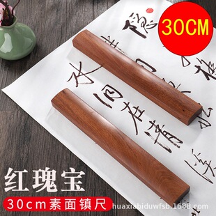 �S�����l �L30CM�tľ悳� ����ë߅���������t̴悳��ķ��Č�