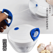 新品小型手动捣蒜器迷你绞肉器蒜泥压蒜器便携蒜泥机神器