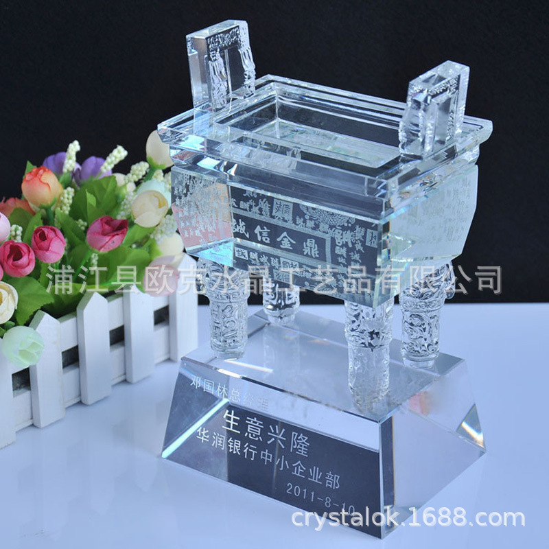 customized Crystal Ding company enterprise Anniversary celebration Housewarming customized originality business affairs gift customized