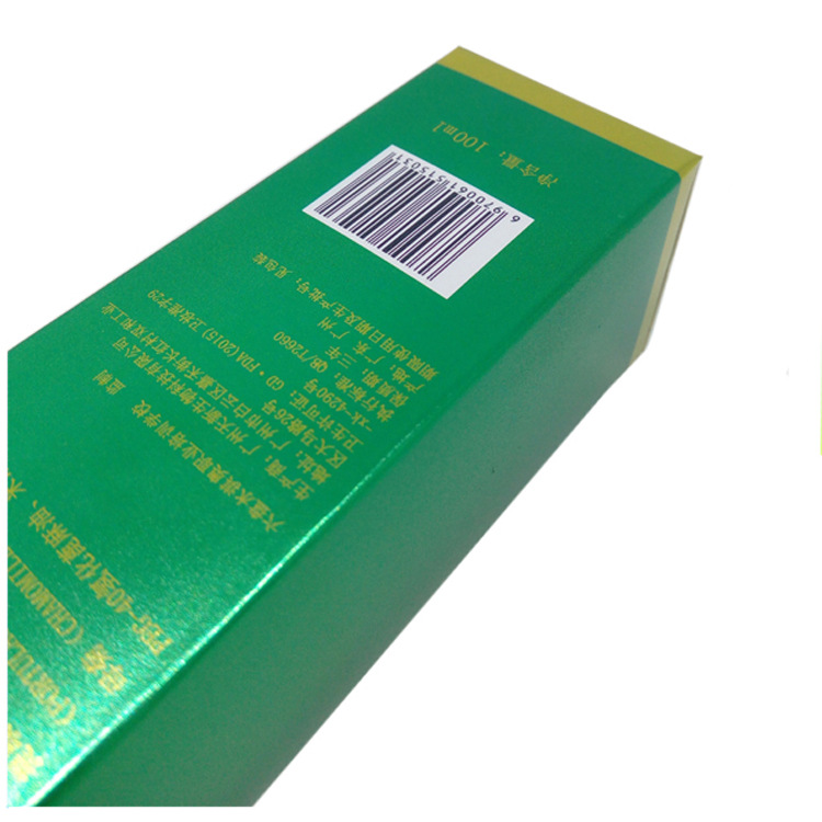 柔肤水包装盒面霜化妆品彩盒白卡金银卡磨砂UV烫金厂家供货按要求