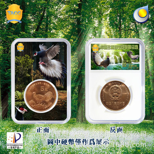 TACC��ϡҰ��������R�u�o���32mm �b�����u����Ӳ���ղغжY��
