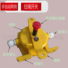 �ք��Ԅ�һ�w�����p�����K�����o��ͣ�C�_�P�Vɽ�Cе���o�b�ÏS��