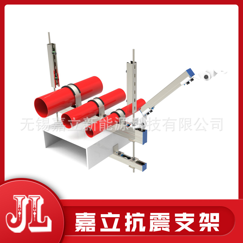 嘉立  抗震成品支架 丝杠杆吊筋方形调节器 连接件电镀锌吊框吊顶