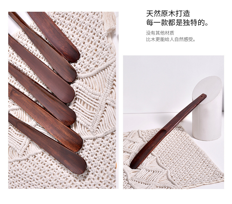 实木鞋拔_13.jpg
