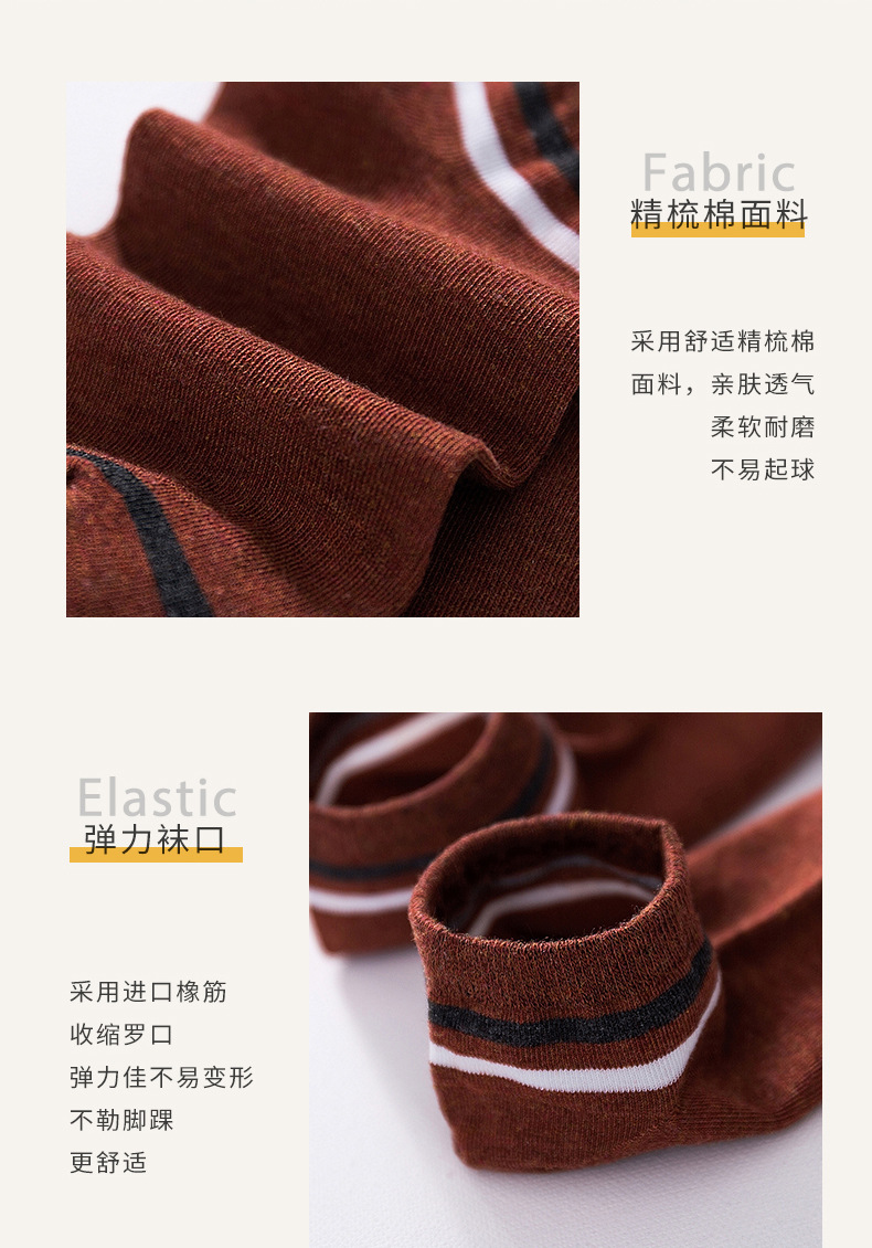 详情页_12 - 副本 - 副本