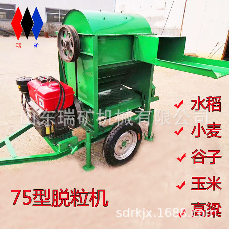 山西谷子脱粒机打谷机高粱水稻藜麦玉米大豆脱粒机电动打谷机
