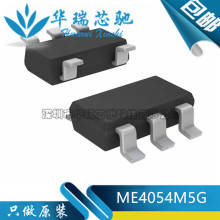 ME4054M5G SOT23-5 �zӡH1 �ι��늳س��оƬ 늳��Դ����IC