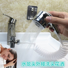 ˮ���^���ϴ�^��������ϴĘ���ÿ���s������Ę���ֳև��^���b