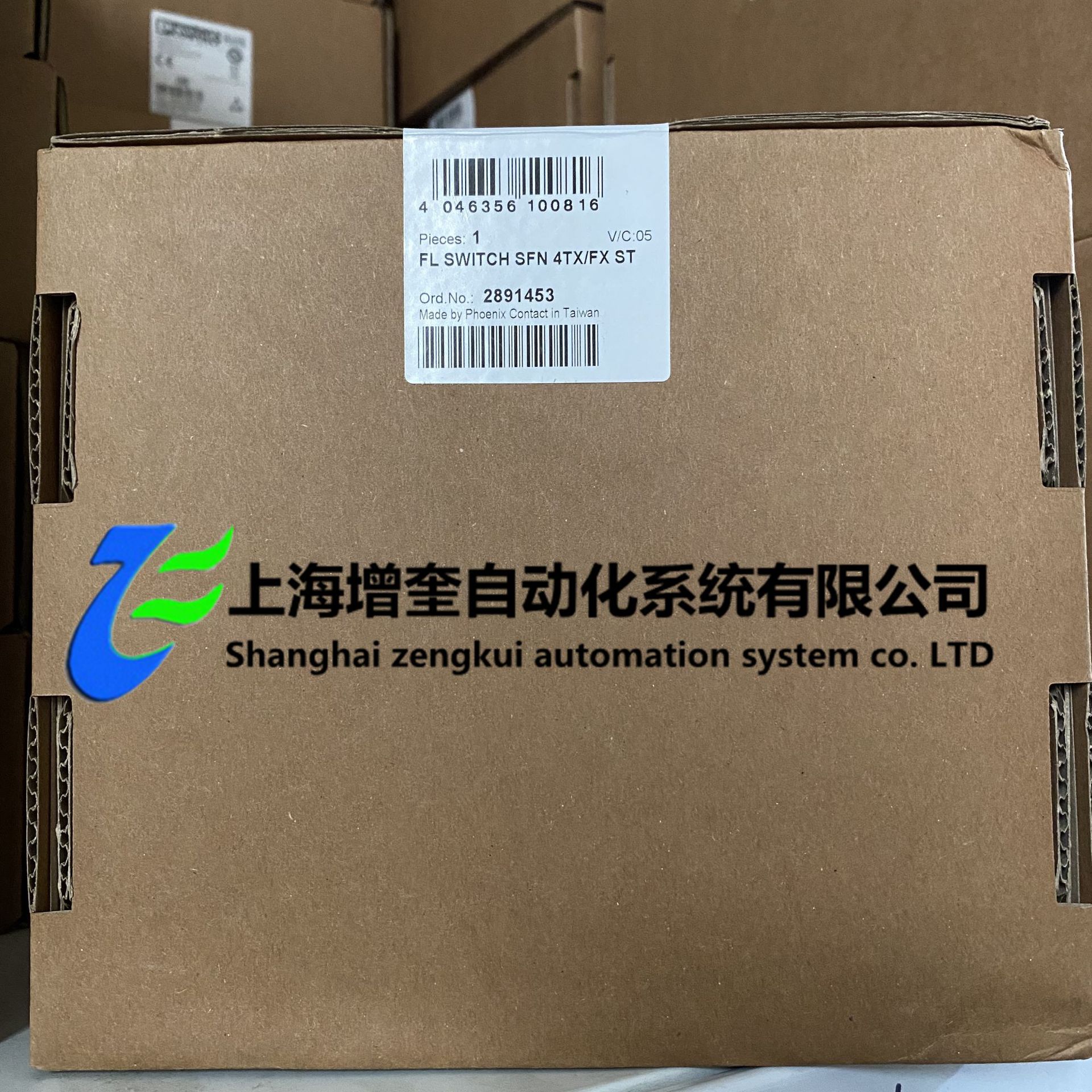 菲尼克斯交换机FL SWITCH SFN 4TX/FX ST   2891453